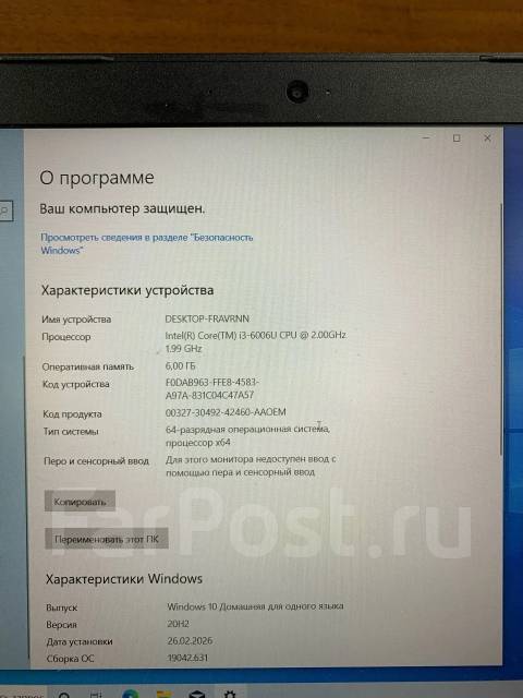 Lenovo IdeaPad 310-15ISK ����