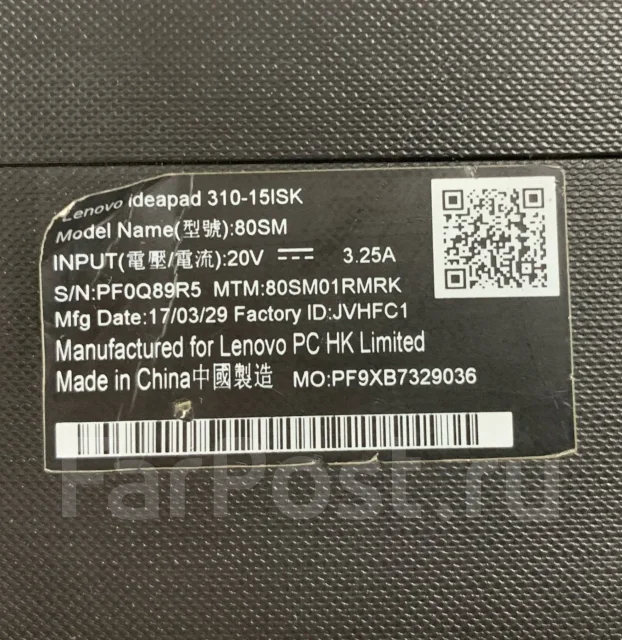 Lenovo IdeaPad 310-15ISK ����