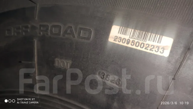 Sportrak SP359. �����������, 2023 ���, ����� ����