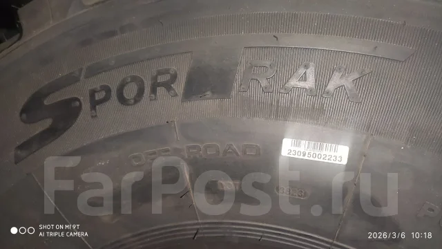 Sportrak SP359. �����������, 2023 ���, ����� ����