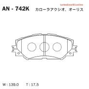 ������� Akebono AN-742K Akebono AN742K AN742K ����