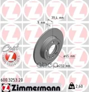 ���� ��������� ������ Zimmermann ���. 600325320 600325320 ����