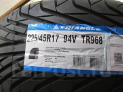 Triangle TR968. ������, 2024 ���, ����� ����