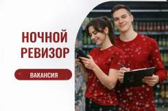 �������. ��� �����. ����� �������� 64� ����