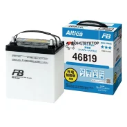 FB Altica High-Grade