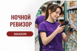 �������. ��� �����. ����� ����������� 11/1 ����