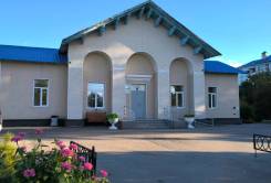 ����������. ������������� �������� ���������� �������� ����������������� ���������. ����������� ����, ����������� �����, ��������, ����� ����������� 1...