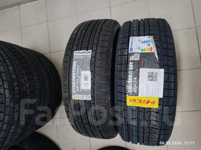 Streamstone SW705. ������, ��� �����, 2023 ���, ����� ����