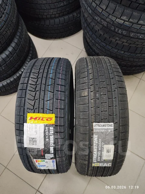 Streamstone SW705. ������, ��� �����, 2023 ���, ����� ����