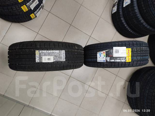 Streamstone SW705. ������, ��� �����, 2023 ���, ����� ����