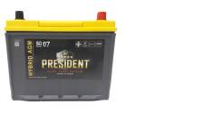President. 75��.�., D26, 750��., ��������, ������������ �����. ��� ����� �� ������������ ����
