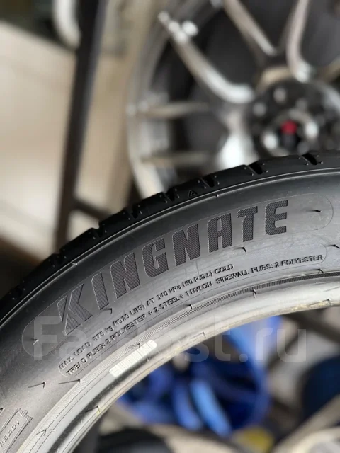 Kingnate. ������, 2026 ���, ����� ����
