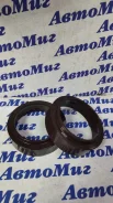 ��������� ��� ���������� �������� ������ +30mm 40030 ����