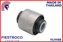 ����������� �������� | ��� ����/��� | Fiestroco ���. 11J1149 11J1149 ����