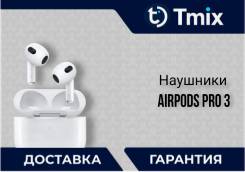 Apple AirPods Pro 3 ����