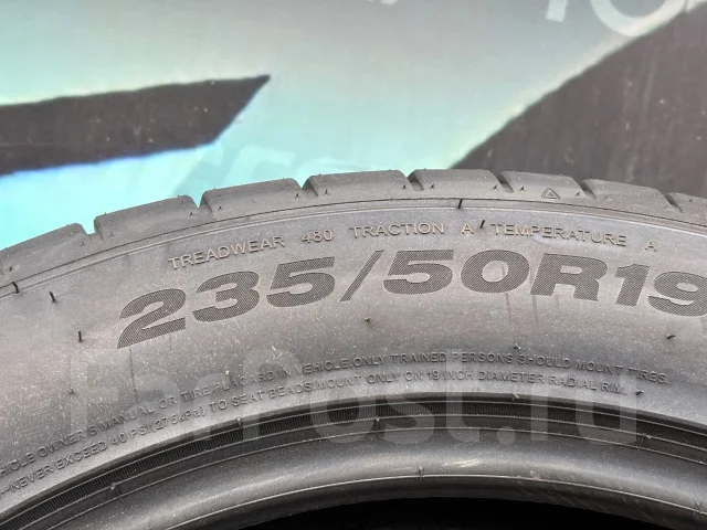 Kingnate Vouno Evo. ������, 2026 ���, ����� ����