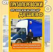 ��������. ����