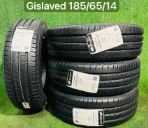 Gislaved EcoControl. ������, 2025 ���, ����� ����