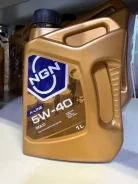 NGN Gold