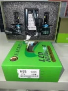 ����� ������������ LED N9B 12V 58W 9006 9006 ����