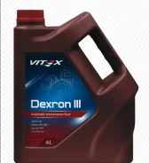 Vitex Dexron III