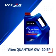 Vitex Quantum
