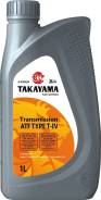 Takayama ATF Type T-IV