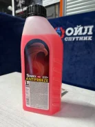 �������� STAREX Red ������� -40 1� 700618 ����