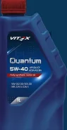 Vitex Quantum