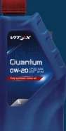 Vitex Quantum