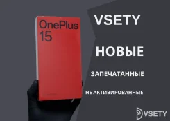 OnePlus 15. �����, 512 ��, ������, 4G LTE. ��� ����� �� ���������� ����