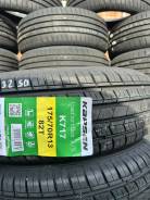 Kapsen ComfortMax A/S K717. �����������, 2025 ���, ����� ����