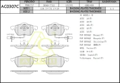 ��������� ������� Anchi AC0307C AUDI A4, A6, OPEL Vectra, Volkswagen Golf, Volvo S70 Front PN0188W, 0986424360, 1605984, 2723708, 9485267, 5062203, GD...
