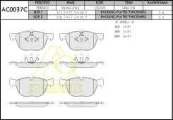 ��������� ������� Anchi AC0037C BMW X5, X6 Front PN0094, 34114074370, 34116778401, 34116778402, 0986494191, GDB1726, DB2006, Anchi AC0037C, �������� A...