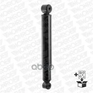 ����������� �������� ����� MB Atego 98- T1246 T1246 ����