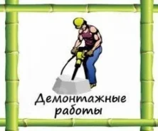 ����, �������� ��������. ����