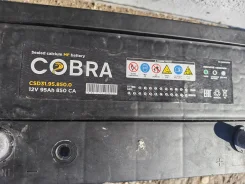 Cobra. 95��.�., 850��. ����