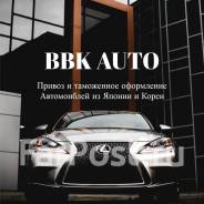 ����������. ��� ��� ����. ����� ��������� ��������� 69� ����