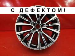 Exeed
