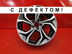 Haval