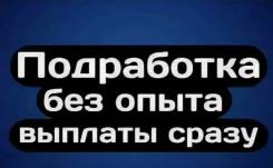 �������-������������. �� ��������� �.�. ����� ����������� 14 ����