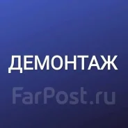 �������� �������, ���� ����������� ������ ���� ������� ����