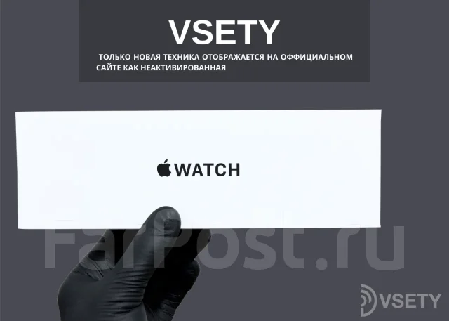 Apple Watch SE 3. GPS, NFC. ��� ����� �� ���������� ����