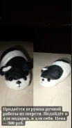������ ������� ����