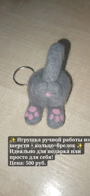 ������ ������� ����