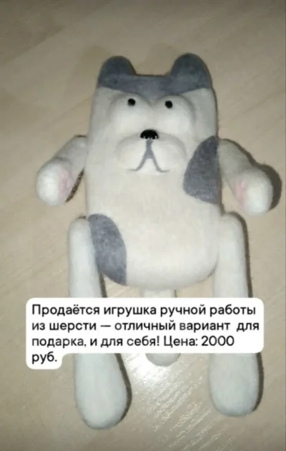 ������ ������� ����