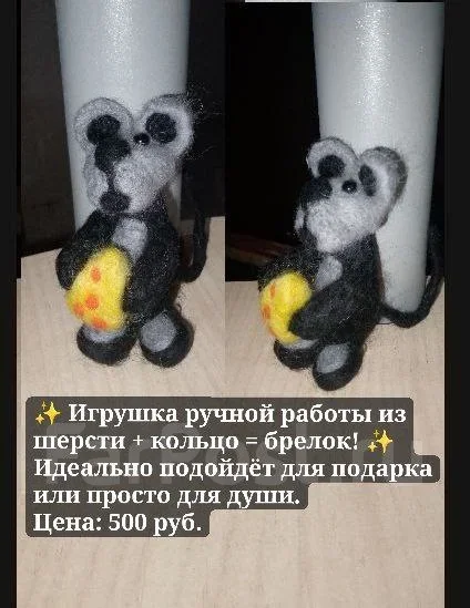 ������ ������� ����