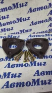 ��������� ��� ���������� �������� �������� +20mm 6120M8 ����