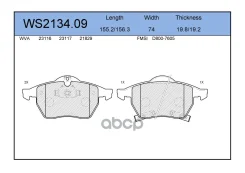 ������� ��������� �������� | ����� | SAAB 9-5 (YS3E) 2.3 t 09.1997 - 12.2009 SAAB 9-5 (YS3E) 2.3 t 01.2001 - 12.2009 Jeenice ���. WS213409 WS213409 ��...