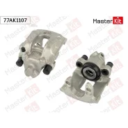 ������� Masterkit 77AK1107 BMW X3 (E83) 2003 - 2011 ���. ����. Masterkit 77AK1107 77AK1107 ����
